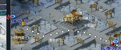 天宫地图爆料视频,揭秘神秘宇宙空间站内部景象 第3张 天宫地图爆料视频,揭秘神秘宇宙空间站内部景象 第3张