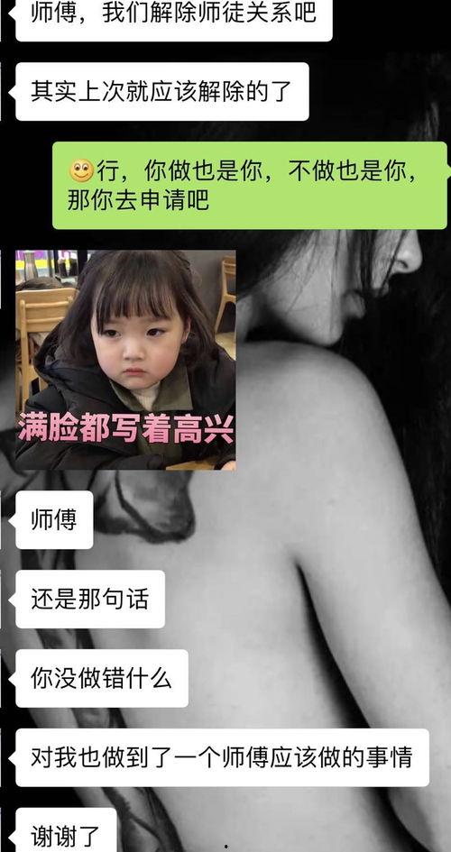 娱乐吃瓜酱音乐在线听,音乐在线听，尽享视听盛宴  第1张