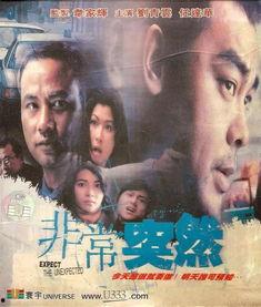 电影非常突然在线观看 第3张 电影非常突然在线观看 第3张