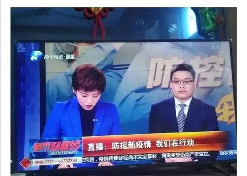 武汉阿姨最新爆料新闻,揭秘XX事件背后真相 第2张 武汉阿姨最新爆料新闻,揭秘XX事件背后真相 第2张